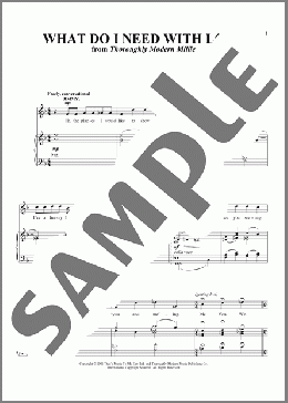 What Do I Need With Love(Dick Scanlan) 楽譜 ピアノ & ボーカル ダウンロード