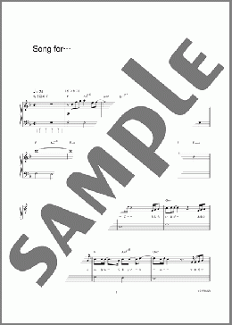Song for…(HY) 楽譜 ピアノ（ソロ） 初級 ダウンロード 定額サブスク
