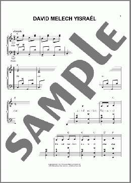David Melech Yisrael(Traditional Hebrew) 楽譜 その他 ダウンロード