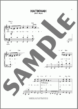 Hatikvah (With Hope)(N.H. Imber) 楽譜 その他 ダウンロード