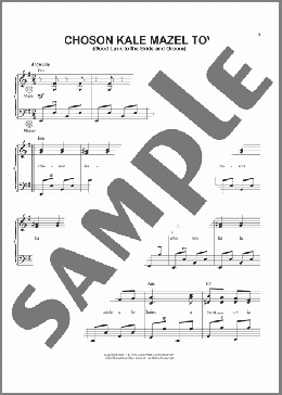 Choson Kale Mazel Tov (Good Luck To The Bride And Groom)(Traditional Jewish Song) 楽譜 その他 ダウンロード