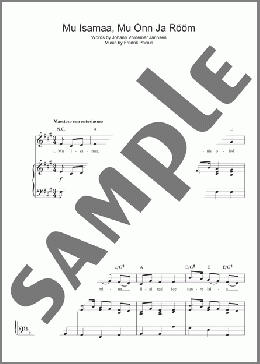 Mu Isamaa, Mu Onn Ja Room (Estonian National Anthem)(Fredrik Pacius) 楽譜 その他 ダウンロード