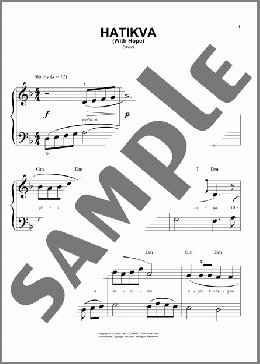 Hatikvah (With Hope) (arr. Phillip Keveren)(N.H. Imber) 楽譜 ピアノ（ソロ） ダウンロード