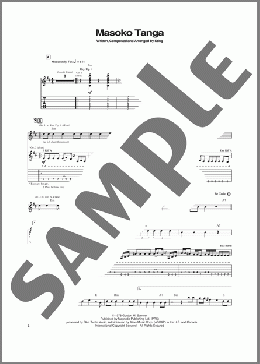 Masoko Tanga(The Police) 楽譜 ギター（ソロ） ダウンロード