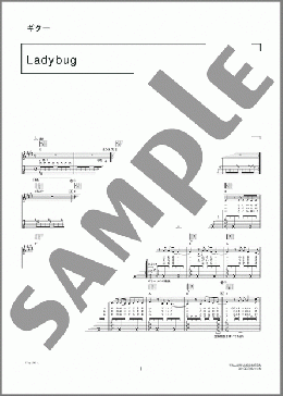 Ladybug(SHAKALABBITS) 楽譜 ギター（弾き語り） 初～中級 ダウンロード 定額サブスク