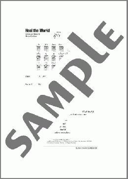 Heal The World(Michael Jackson) 楽譜 ギター（コード） ダウンロード
