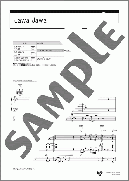 Jawa Jawa [STAGEA・EL ポピュラー 5～3級 Vol.82 We Love JAZZ&FUSION](AYAKI) 楽譜 エレクトーン（ソロ） 5～3級 ダウンロード 定額サブスク
