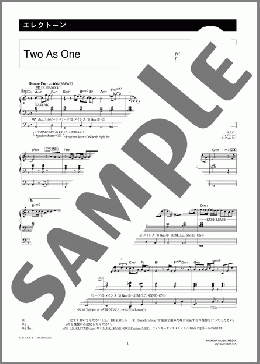Two As One [月刊エレクトーン2005年11月号](Crystal Kay×CHEMISTRY) 楽譜 エレクトーン（ソロ） 6級 ダウンロード 定額サブスク