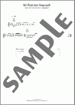 Mi Romnori Nasvalili(Saban Bajramovic) 楽譜 その他 ダウンロード