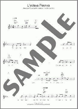 L'yotsya Pesnya(Pjotr Leschenko) 楽譜 その他 ダウンロード