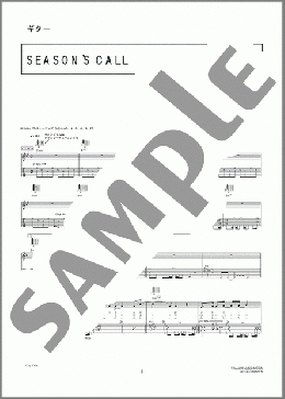 SEASON'S CALL(hyde) 楽譜 ギター（弾き語り） 初～中級 ダウンロード 定額サブスク