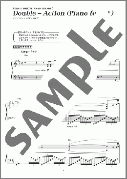 Double-Action(Piano form 1)(LOVE＋HATE) 楽譜 ピアノ（ソロ） 中級 ダウンロード
