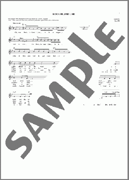 Rock Island Line(Lonnie Donegan) 楽譜 その他 ダウンロード