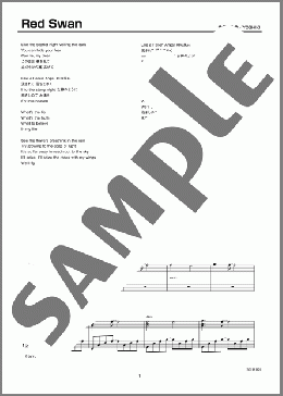 Red Swan(YOSHIKI feat.HYDE) 楽譜 ピアノ（ソロ） 上級 ダウンロード 定額サブスク