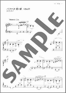 バラード 第1番 Op. 23(ショパン) 楽譜 ピアノ（ソロ） 初～中級 ダウンロード