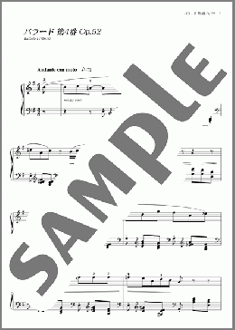 バラード 第4番 Op. 52(ショパン) 楽譜 ピアノ（ソロ） 初～中級 ダウンロード