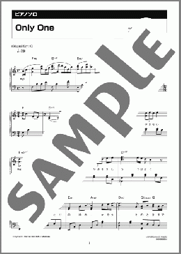 Only One(THE RAMPAGE from EXILE TRIBE) 楽譜 ピアノ（ソロ） 中級 ダウンロード 定額サブスク
