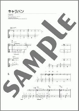 キャラバン(Duke Ellington) 楽譜 ウクレレ（ソロ） 初～中級 ダウンロード
