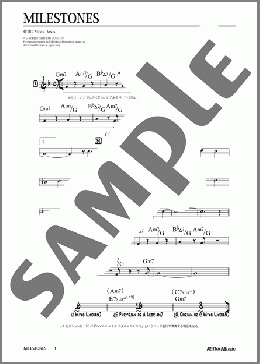 Milestones(Miles Davis) 楽譜 メロディ 中級 ダウンロード