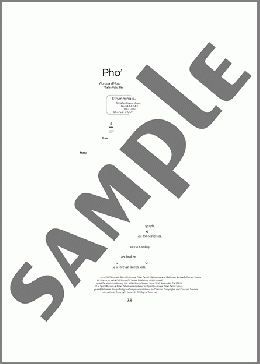 Photograph (arr. Elise Ecklund)(Ed Sheeran) 楽譜 ウクレレ（コード譜） ダウンロード