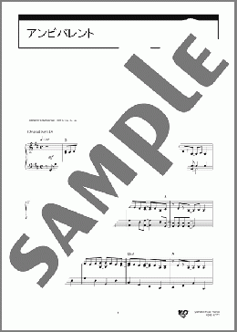 アンビバレント(Eve) 楽譜 ピアノ（ソロ） 中級 ダウンロード