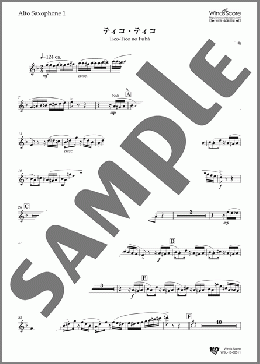 ティコ・ティコ(Alto Saxophone 1)(Zequinha de Abreu) 楽譜 吹奏楽（パート） ダウンロード