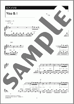 You & I(milet) 楽譜 ピアノ（ソロ） 中級 ダウンロード 定額サブスク