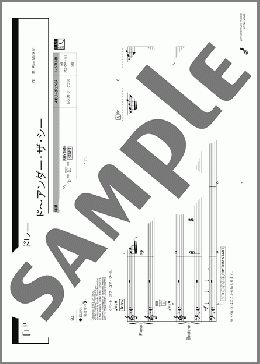 「リトル・マーメイド」メドレー パート・オブ・ユア・ワールド～アンダー・ザ・シー [STAGEA ピアノ&エレクトーン 中級～上級 Vol.19 ディズニープリンセス](Alan Menken) 楽譜 エレクトーン（P&Eデュエット） 中～上級 ダウンロード 定額サブスク