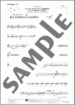 イントゥ・ジ・アンノウン～心のままに(3rd Trumpet in B♭)(Kristen Anderson-Lopez/Robert Lopez) 楽譜 吹奏楽（パート） ダウンロード