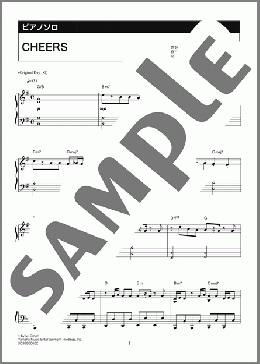 CHEERS(Mrs. GREEN APPLE) 楽譜 ピアノ（ソロ） 中級 ダウンロード 定額サブスク