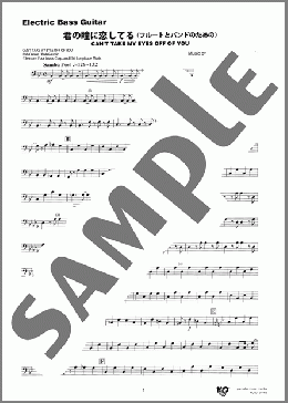 君の瞳に恋してる(フルートとバンドのための)(Electric Bass Guitar)(Bob Crewe/Bob Gaudio) 楽譜 吹奏楽（パート） ダウンロード 定額サブスク
