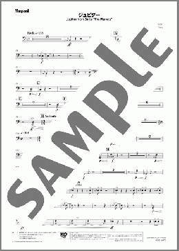 ジュピター(Timpani)(Gustav Holst) 楽譜 吹奏楽（パート） ダウンロード 定額サブスク