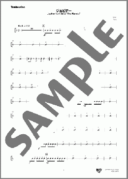 ジュピター(Tambourine)(Gustav Holst) 楽譜 吹奏楽（パート） ダウンロード 定額サブスク
