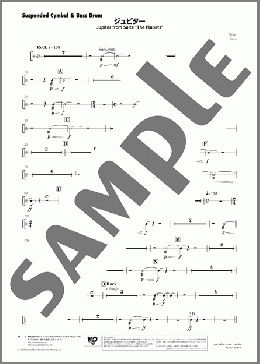 ジュピター(Suspended Cymbal & Bass Drum)(Gustav Holst) 楽譜 吹奏楽（パート） ダウンロード 定額サブスク