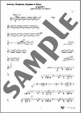 ジュピター(Marimba, Vibraphone, Xylophone & Chimes)(Gustav Holst) 楽譜 吹奏楽（パート） ダウンロード 定額サブスク