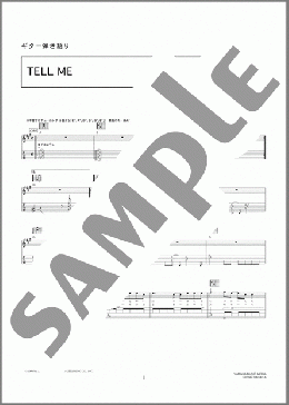 TELL ME(hide with Spread Beaver) 楽譜 ギター（弾き語り） 中級 ダウンロード 定額サブスク