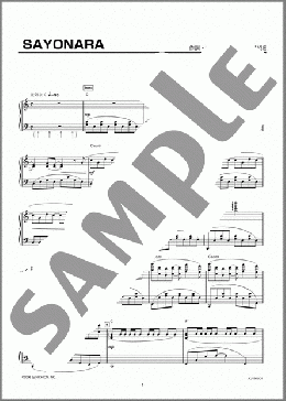 SAYONARA(ORANGE RANGE) 楽譜 ピアノ（ソロ） 上級 ダウンロード