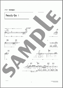 Ready Go!(WaT) 楽譜 ギター（弾き語り） 中級 ダウンロード 定額サブスク