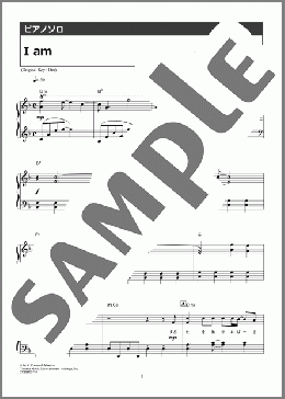 I am(Hey! Say! JUMP) 楽譜 ピアノ（ソロ） 中級 ダウンロード 定額サブスク