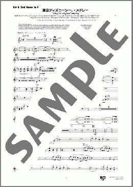東京ディズニーシー・メドレー(1st & 2nd Horns in F)(Brad Kelley/Steve Skorija/Glen Ballard/Alan Silvestri/Gavin Greenaway/Marco Marinangeli) 楽譜 吹奏楽（パート） ダウンロード 定額サブスク