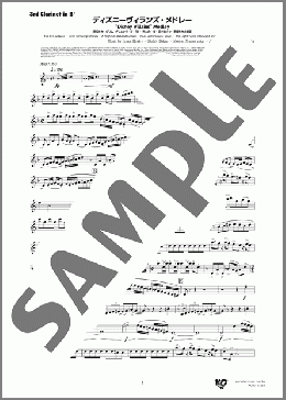 ディズニーヴィランズ・メドレー(3rd Clarinet in B♭)(Bruce Healey/Buddy Baker/Modest Mussorgsky/Alan Menken) 楽譜 吹奏楽（パート） ダウンロード 定額サブスク