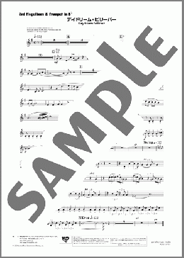 デイドリーム・ビリーバー(3rd Flugelhorn & Trumpet in B♭)(John Stewart) 楽譜 吹奏楽（パート） ダウンロード 定額サブスク