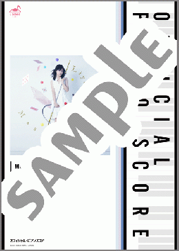 [公式] Magic Words(Liyuu) 楽譜 ピアノ（ソロ） 初級 ダウンロード