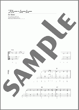 ブルー・ムームー(Jack Pitman) 楽譜 ウクレレ（ソロ） 初～中級 ダウンロード