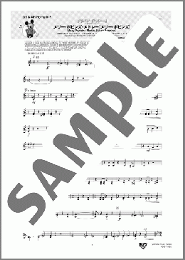 メリー・ポピンズ・メドレー【メリー・ポピンズ】(3rd & 4th Horns in F)(Richard M.Sherman/Robert B.Sherman) 楽譜 吹奏楽（パート） ダウンロード