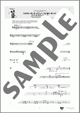 ライオン・キング・メドレー【ライオン・キング】(Timpani)(Elton John/Hans Zimmer/Lebohang Morake) 楽譜 吹奏楽（パート） ダウンロード