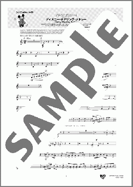 ディズニー・チアリング・メドレー(3rd Clarinet in B♭)(Lin-Manuel Miranda/Matthew Gerrard/Robert Nevil/Alan Menken) 楽譜 吹奏楽（パート） ダウンロード