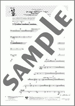 ディズニー・チアリング・メドレー(Timpani)(Lin-Manuel Miranda/Matthew Gerrard/Robert Nevil/Alan Menken) 楽譜 吹奏楽（パート） ダウンロード