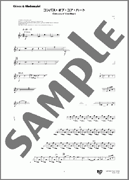 コンパス・オブ・ユア・ハート(Chimes & Glockenspiel)(Alan Menken) 楽譜 吹奏楽（パート） ダウンロード 定額サブスク