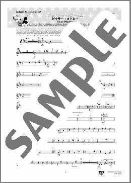 ピクサー・メドレー(2nd Alto Saxophone in E♭)(Michael Giacchino/Randy Newman/Thomas Newman) 楽譜 吹奏楽（パート） ダウンロード